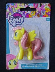 3D Fluttershy eraser