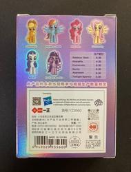 Back of box