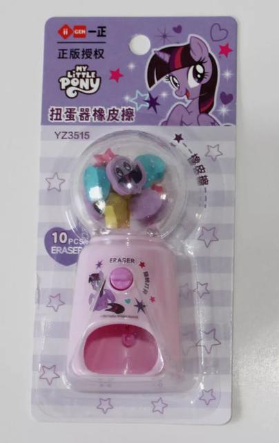 Twilight Sparkle gumball dispenser