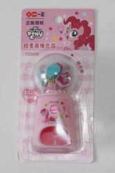 Pinkie Pie gumball dispenser