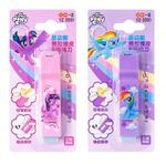 Push erasers by iiGEN