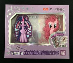 Available both as a blind box and in a two-pack with Twilight Sparkle and trading cards