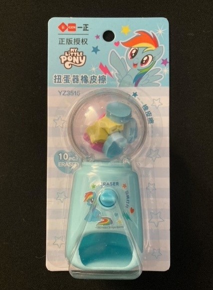 Rainbow Dash gumball dispenser