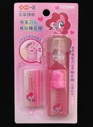 Jelly eraser with sharpener by iiGEN