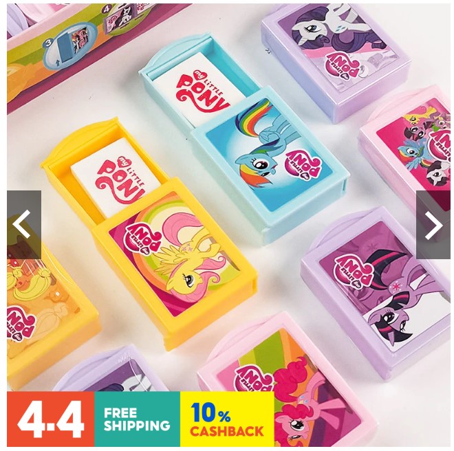 Magic trick erasers found on Shopee Malaysia
