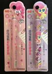 Pony Life erasers by iiGEN