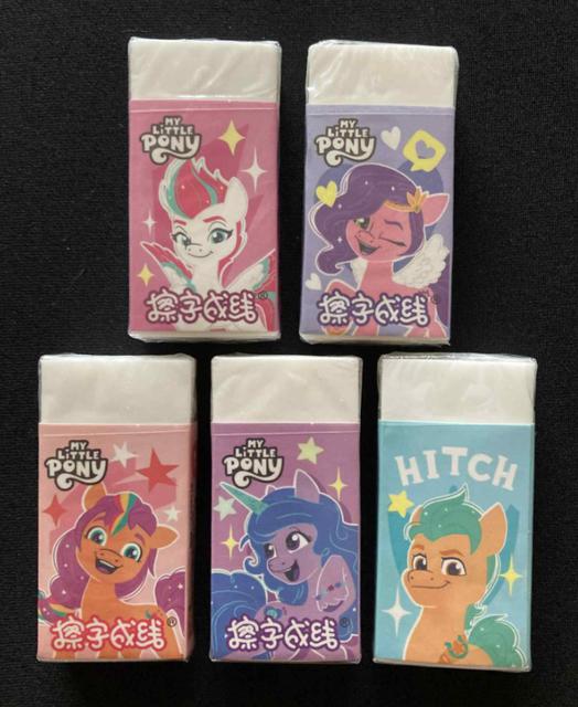 G5 matchbox erasers by iiGen