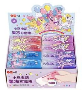 Retro jelly erasers by iiGEN