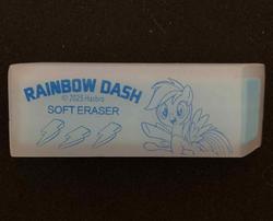 Rainbow Dash soft eraser by iiGen