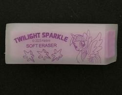 Twilight Sparkle soft eraser by iiGen