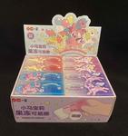 Retro erasers