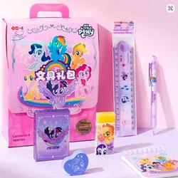 Also in this version with other previously released erasers