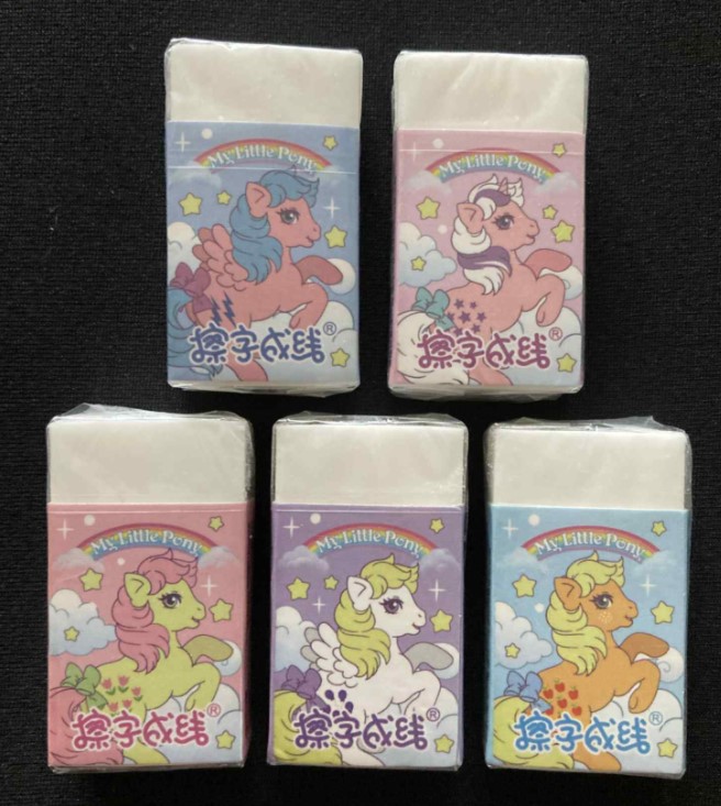 Retro erasers