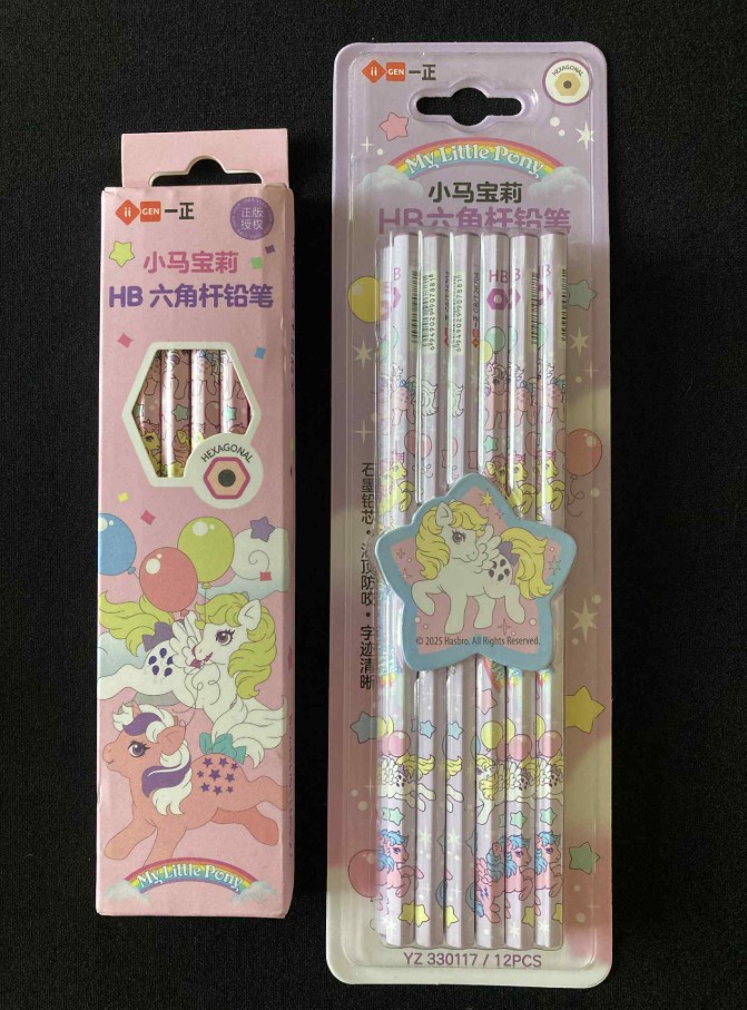 Retro pencil sets by iiGEN