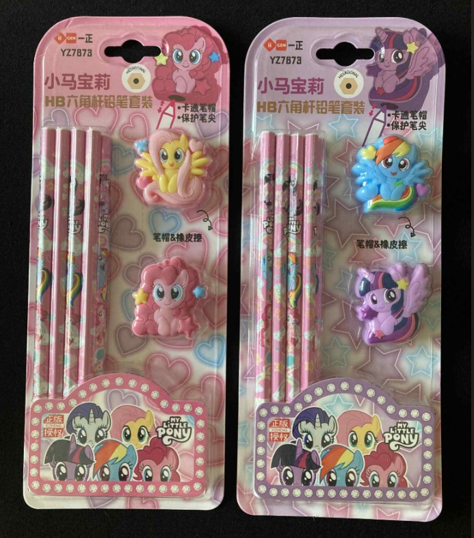 Pencil sets by iiGEN