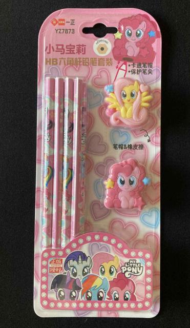 Pencil set