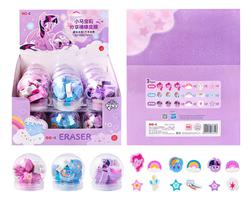 Sharing bucket erasers by iiGEN