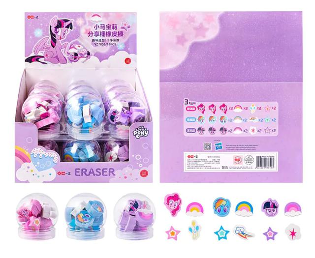 Sharing bucket erasers by iiGEN