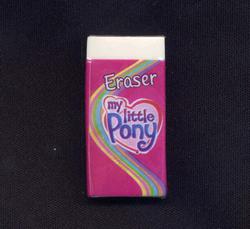 G3 Logo Eraser (USA)