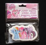 Jumbo eraser