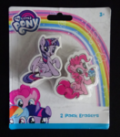 2 Pack Erasers