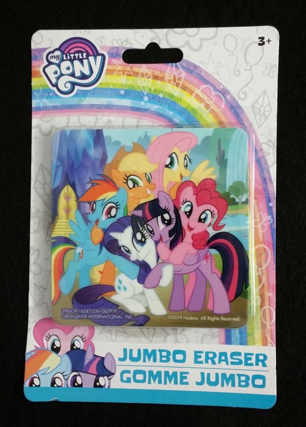 Jumbo Eraser