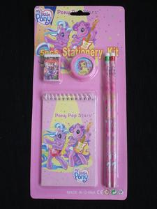 Bootleg Stationary Set
From a dollar store in Christchuch